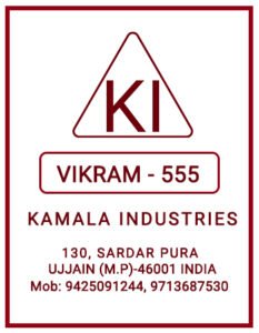 vikram 555