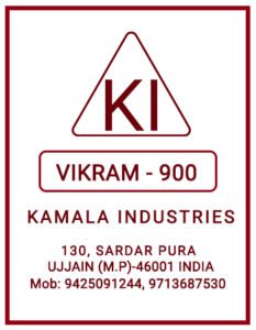 vikram 900